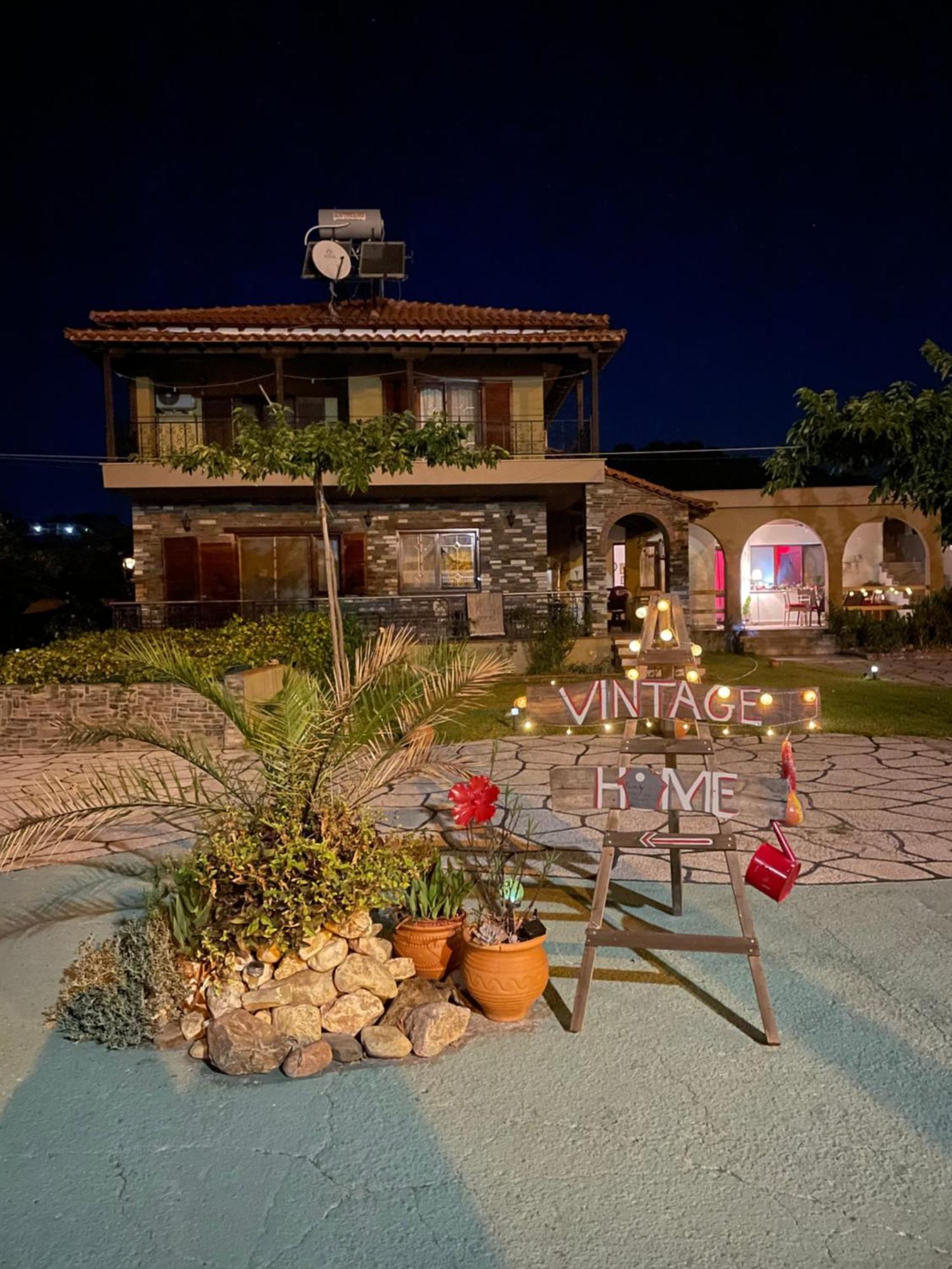 Vintage Home Nikiti  Extérieur photo